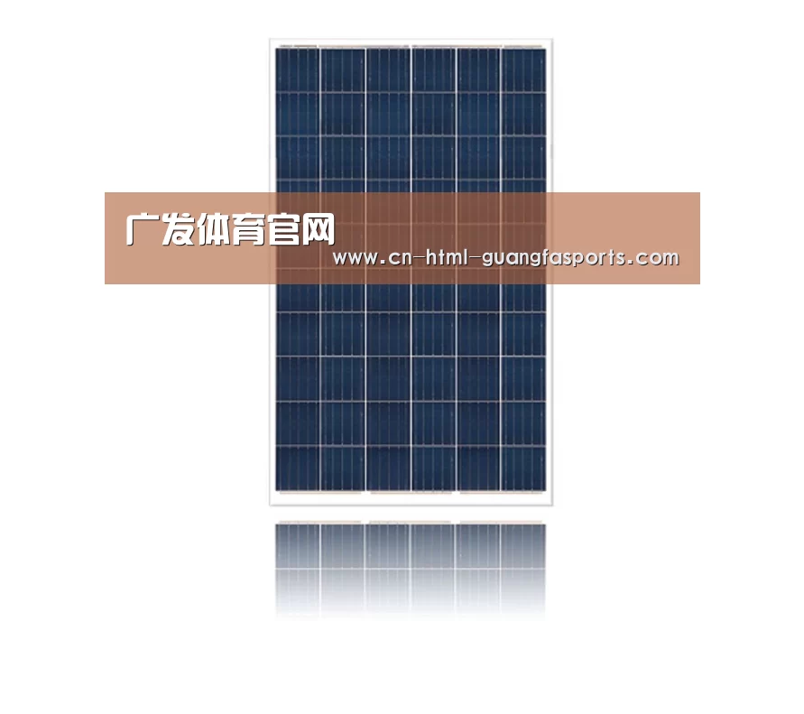 产品名称三