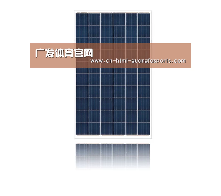 产品名称三
