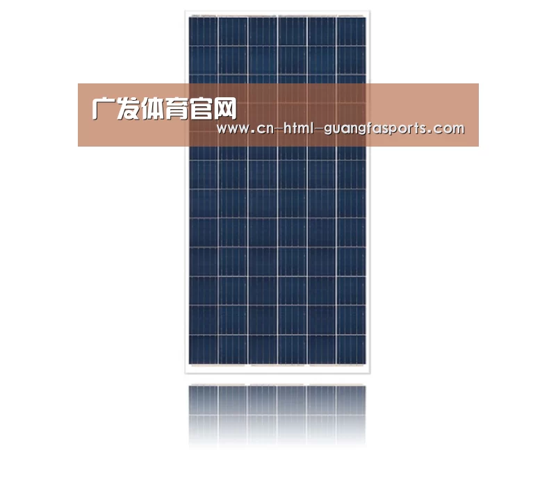 产品名称二