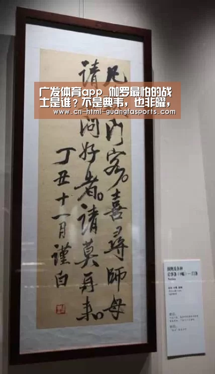 广发体育官网