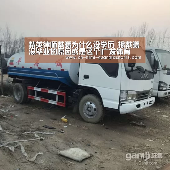 广发体育官网