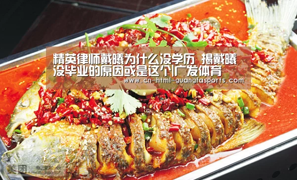 广发体育官网