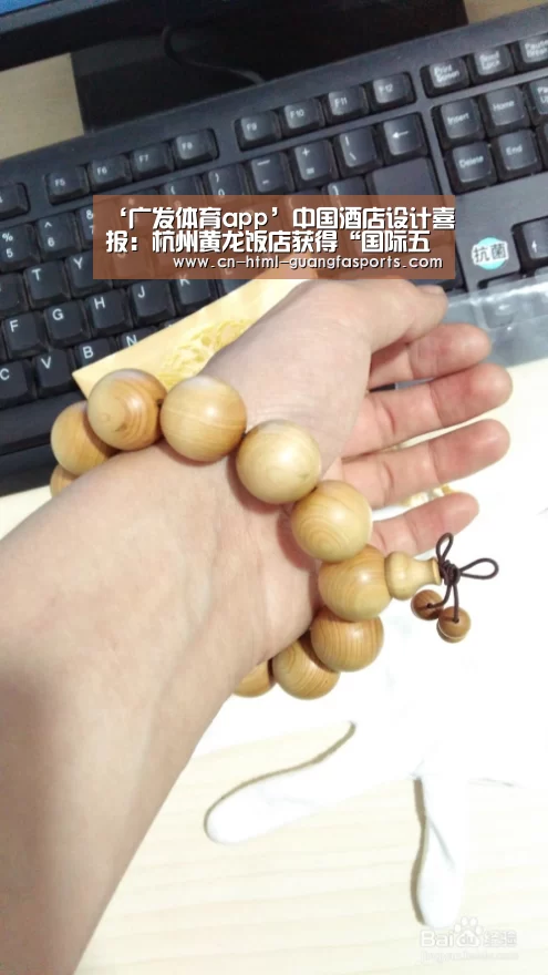 广发体育官网