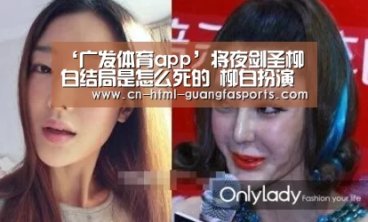 广发体育官网