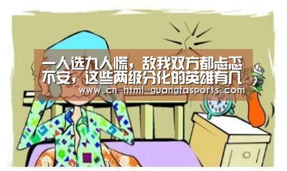 广发体育官网